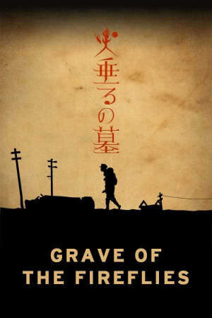 Xem phim Grave of the Fireflies  - Grave of the Fireflies (2004)