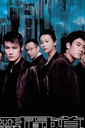 Tập full Vô Gian Đạo 2 - Infernal Affairs 2 (2003)-Infernal Affairs 2