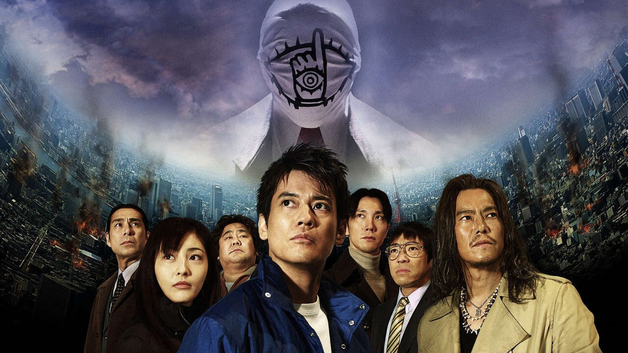 Xem phim Những Chàng Trai Thế Kỉ 20  - 20Th Century Boys 1 Beginning Of The (2008)