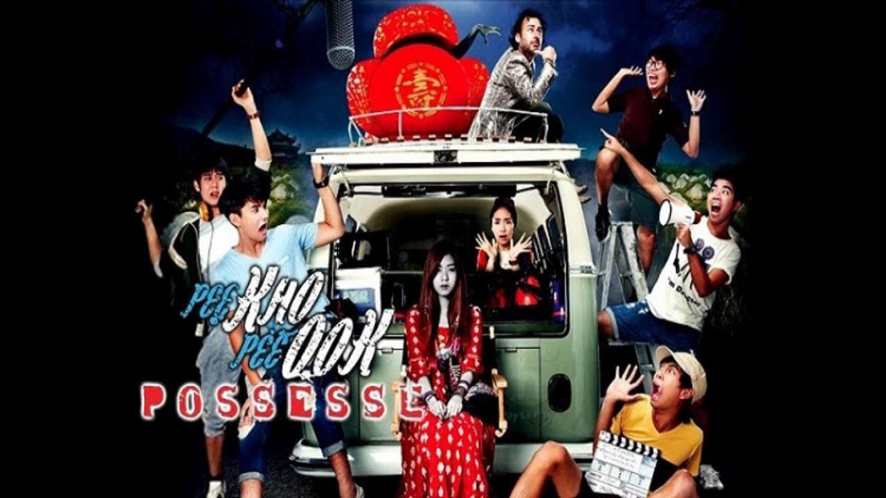 Xem phim Ma Xuất Ma Nhập  - Possessed (2013)