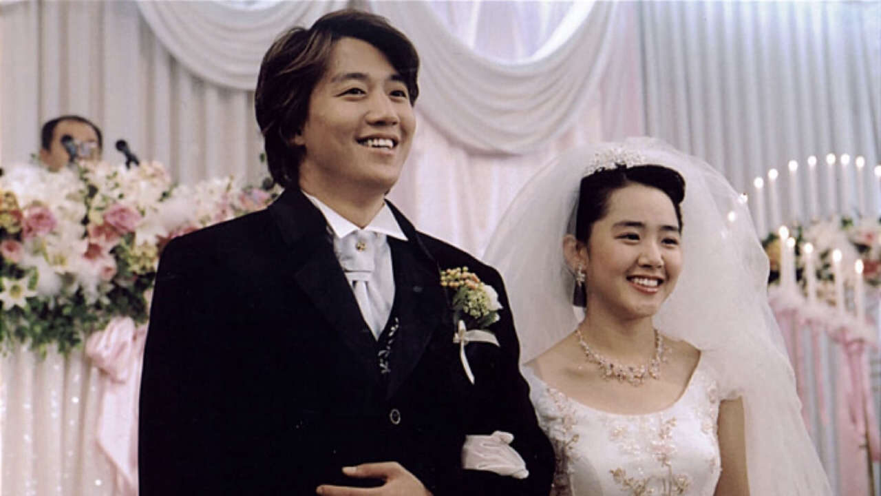 Xem phim Cô Dâu 15 Tuổi  - My Little Bride (2004)