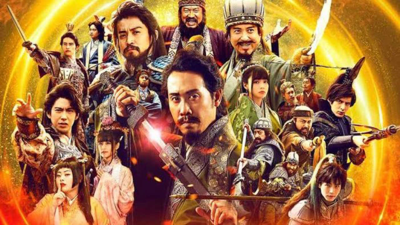 Xem phim Tân Tam Quốc Chí  - New Interpretation Records Of The Three Kingdoms (2020)