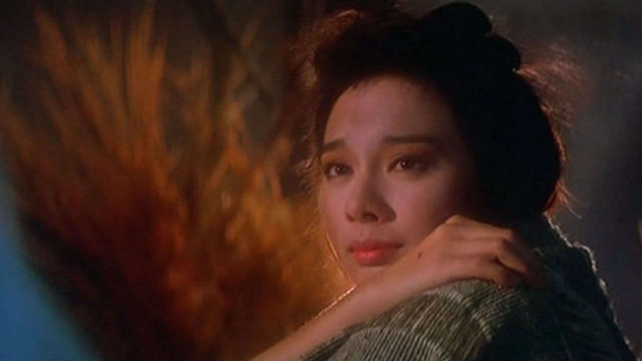 Xem phim Ái Nô Tân Truyện  - 愛奴新傳 Lust from Love of a Chinese Courtesan (1984)