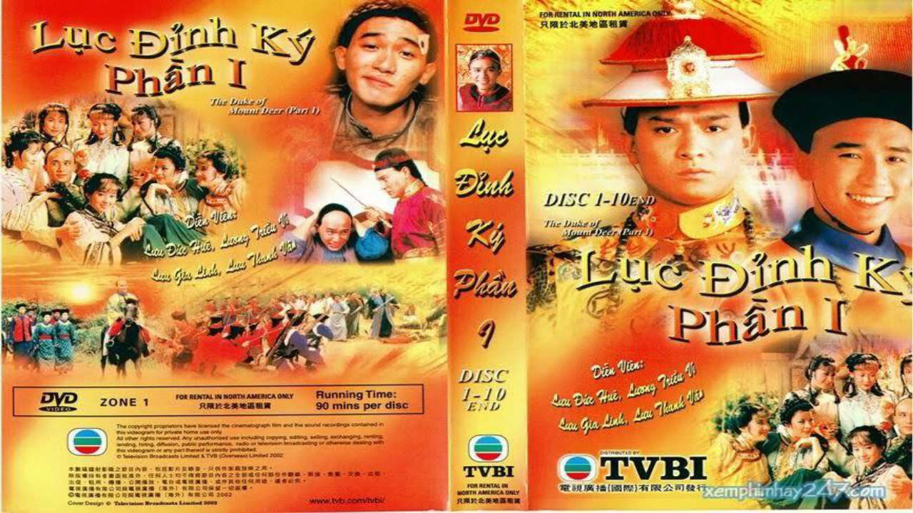 Xem phim Lộc Đỉnh Ký (1984)  - The Duke Of Mount Deer (1984)