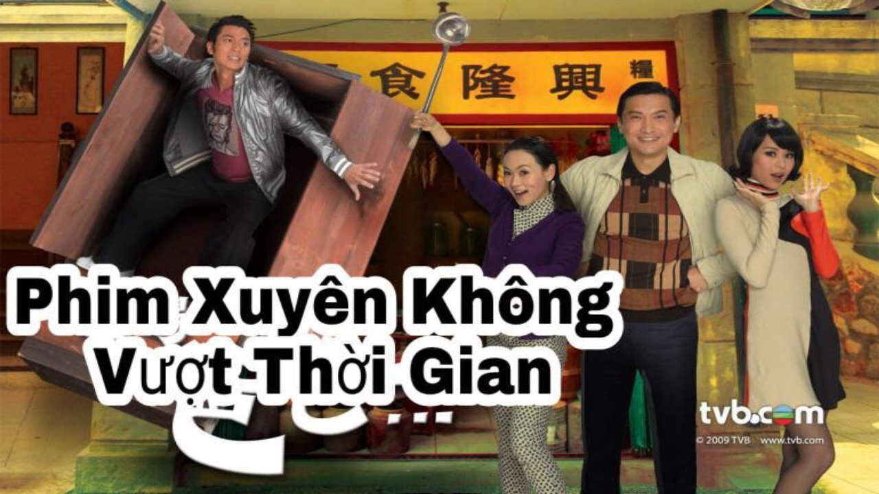 Xem phim Hổ Phụ Sinh Hổ Tử Bản Sao  - A Chip Off The Old Block (2009)