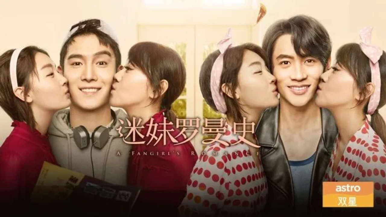 Xem phim Fan Girl Lãng Mạn  - A Fangirls Romance (2021)