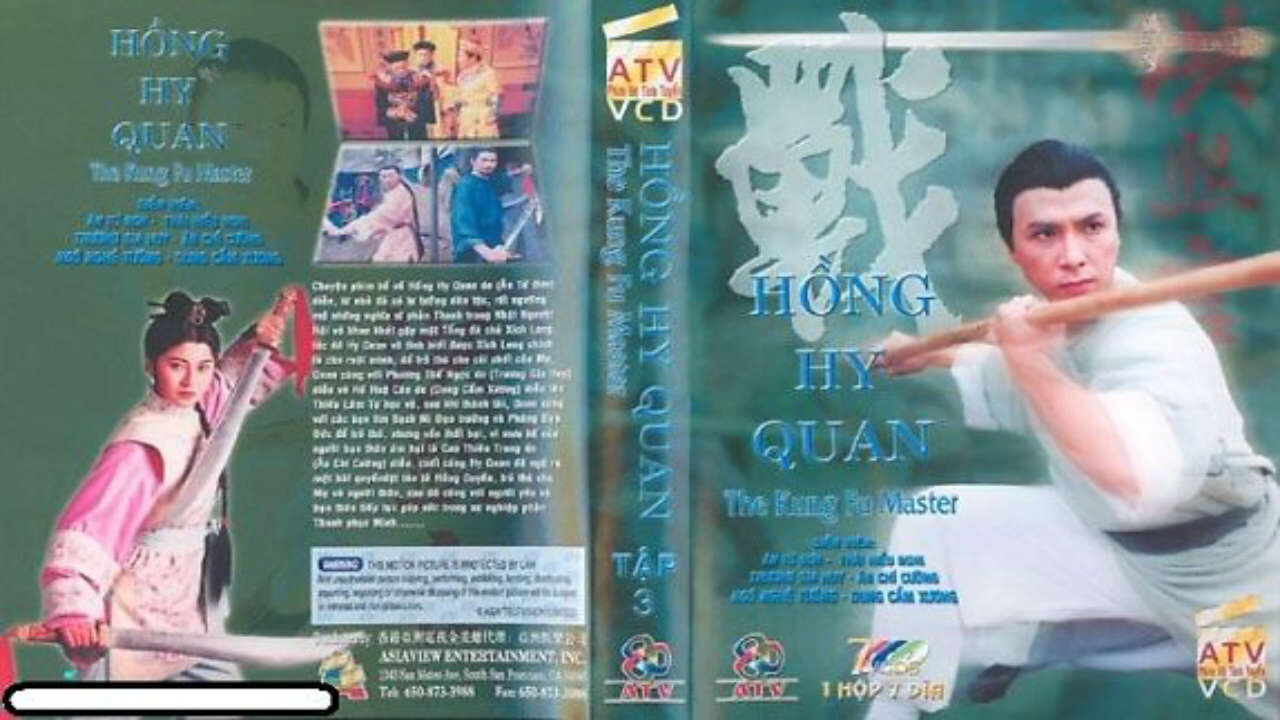 Xem phim Hồng Hy Quan (1994)  - The Kungfu Master (1994)