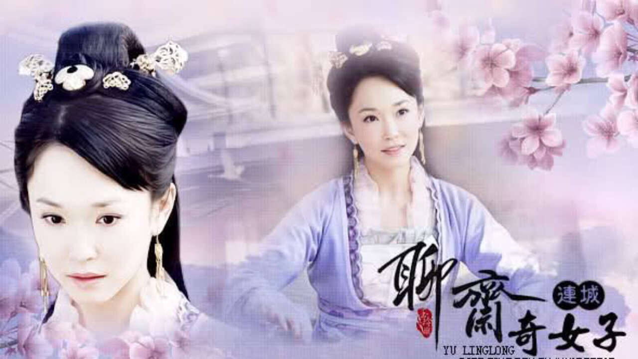 Xem phim Liêu Trai Tứ Đại Kỳ Nữ  - The Fairies Of Liaozhai (2007)