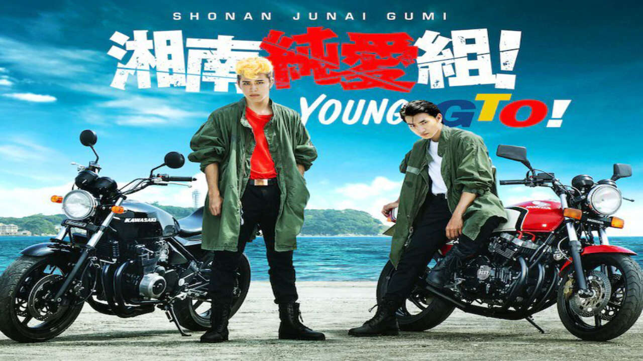 Xem phim Thời Niên thiếu của Thầy Onizuka  - 湘南純愛組 Shonan Junai Gumi Young GTO (2020)