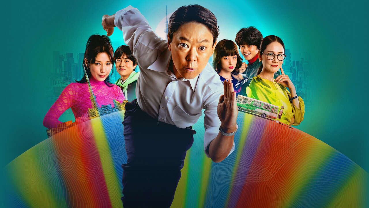 Xem phim Cực Kỳ Kỳ Cục ( 1)  - Extremely Inappropriate (season 1) (2024)