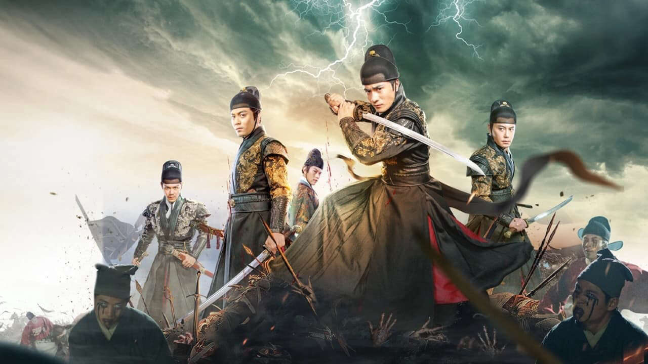 Xem phim Tú Xuân Đao Vô Gian Luyện Ngục  - 绣春刀：无间炼狱 BROTHERHOOD OF BLADES 3 (2024)