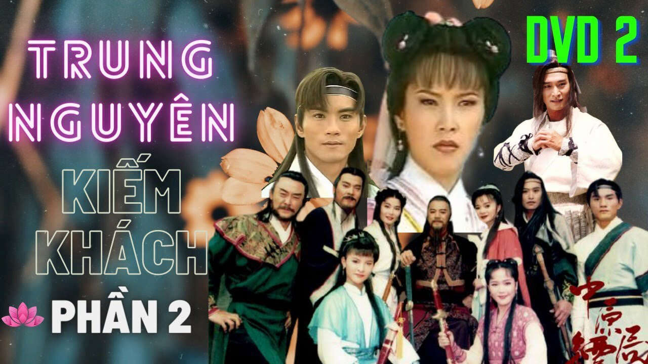 Poster of Trung Nguyên Kiếm Khách ( 2)