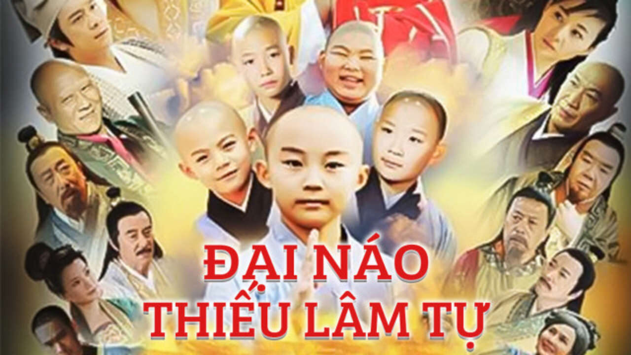 Xem phim Đại Náo Thiếu Lâm Tự  - Cong Ming Xiao Kong Kong (2012)