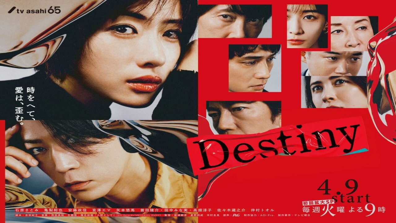 Xem phim Vận mệnh ( 1)  - Destiny (season 1) (2024)