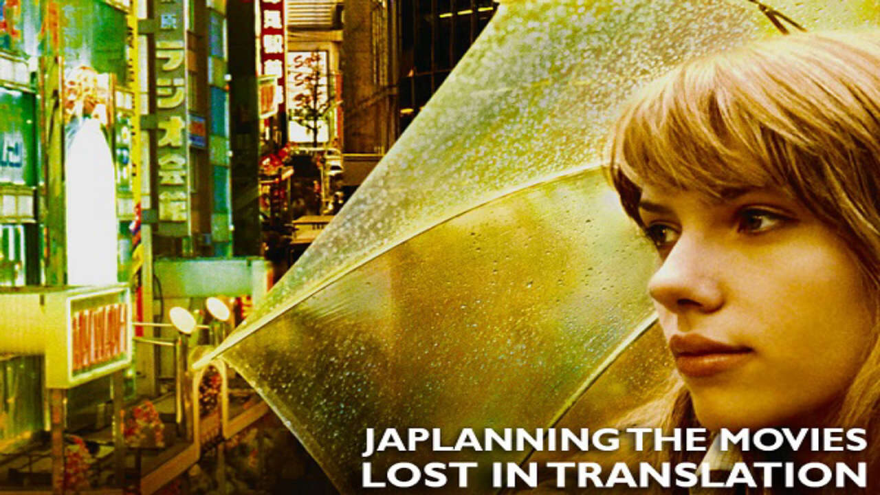 Xem phim Lạc Lối Giữa Tokyo  - Lost in Translation (2003)