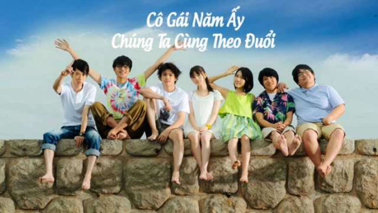 Xem phim Cô Gái Năm Ấy Chúng Ta Cùng Theo Đuổi (bản nhật)  - You Are The Apple Of My Eye (2018)