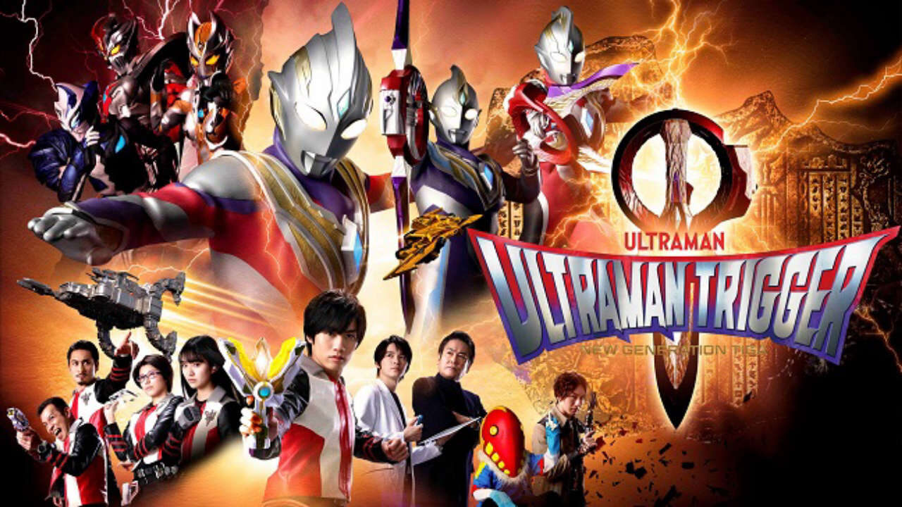 Xem phim Ultraman Trigger New Generation  - ウルトラマントリガー (2021)