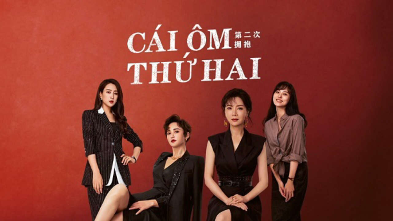 Xem phim Cái Ôm Thứ Hai  - My Way (2022)