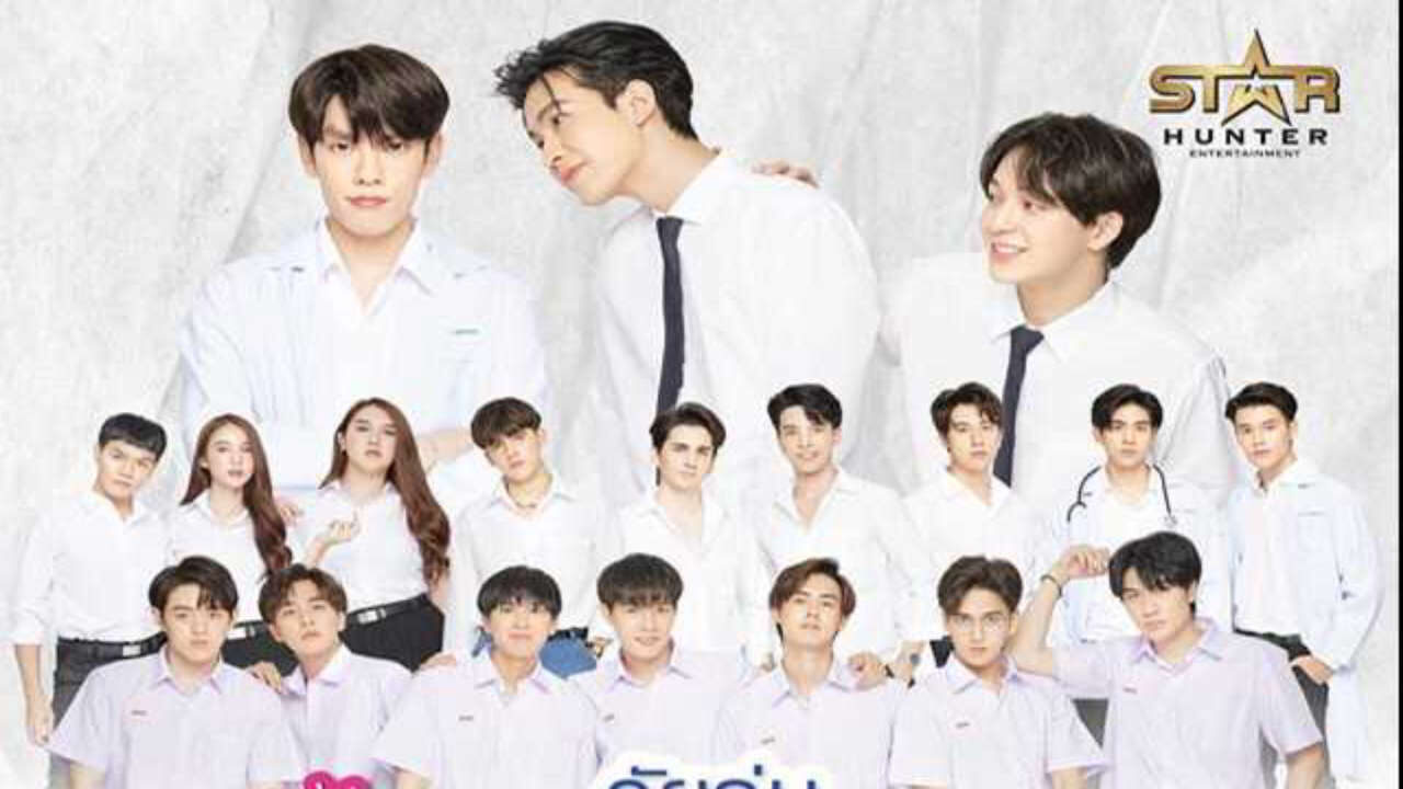 Xem phim Gen Y The Series ( 1)  - Gen Y The Series (Season 1) (2020)