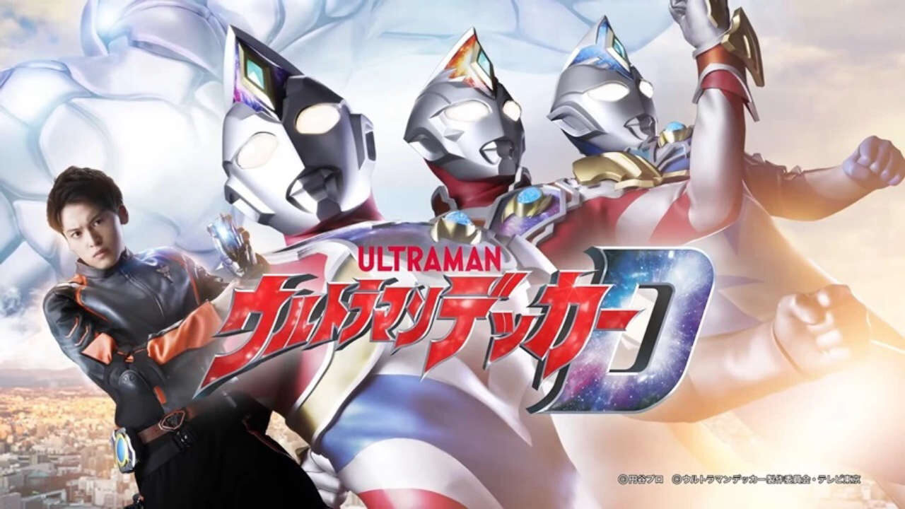 Xem phim Ultraman Decker  - ウルトラマンデッカー (2022)