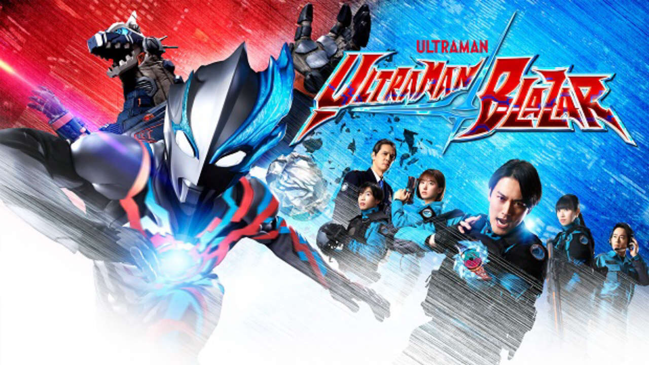 Xem phim Ultraman Blazar  - ウルトラマンブレーザーUrutoraman Burēzā (2023)