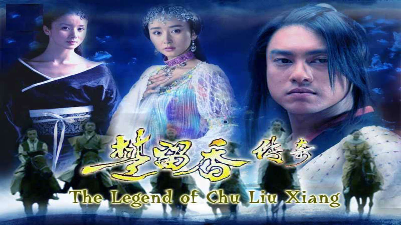 Xem phim Tân Sở Lưu Hương  - The Legend of Chu Liuxiang (2007)