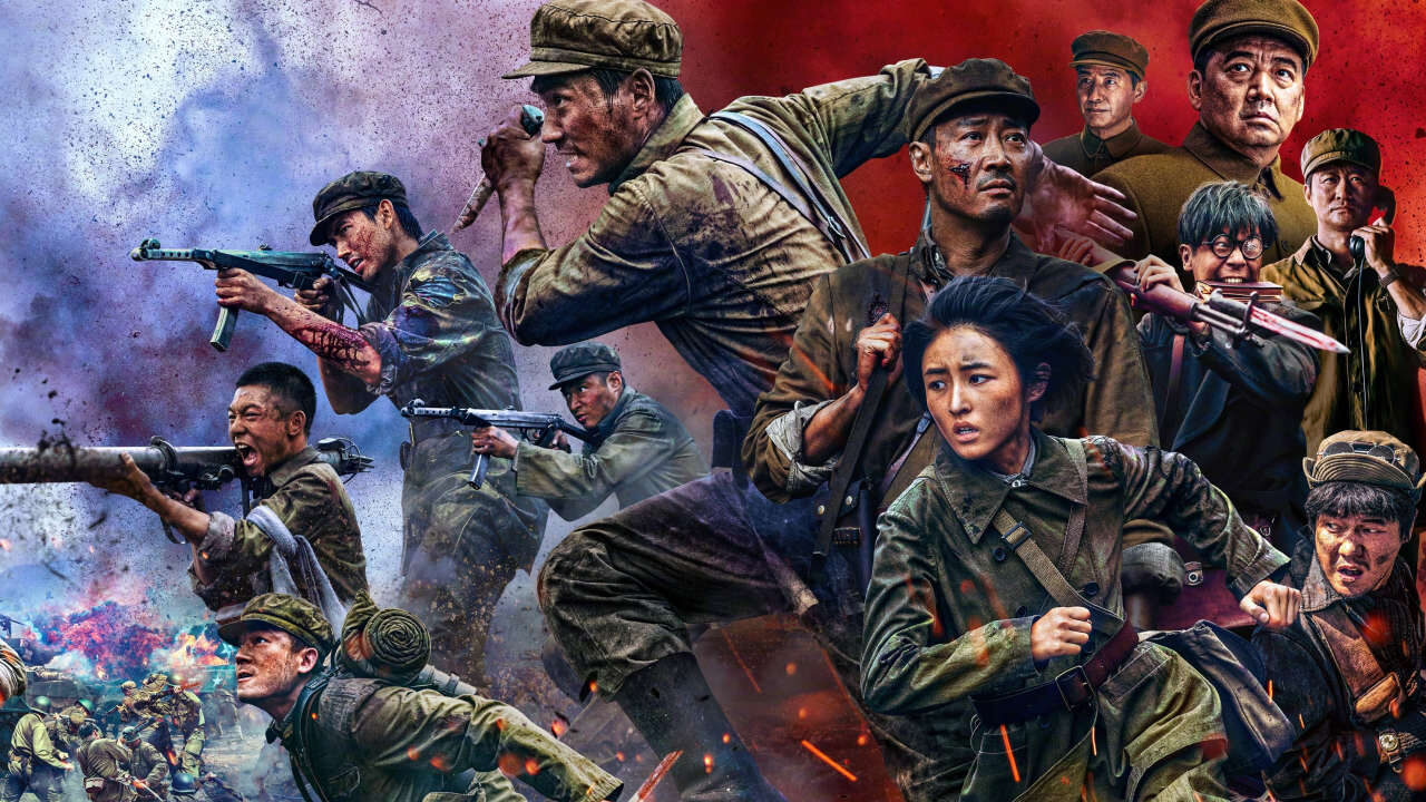 Xem phim Những Tình Nguyện Viên Trận Chiến Sống Còn  - The Volunteers The Battle of Life and Death (2024)