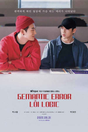 Tập full Lỗi Logic - Semantic Error The Movie (2021)-Semantic Error The Movie