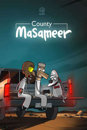 Xem phim Masameer County ( 2)  - Masameer County (Season 2) (2020)