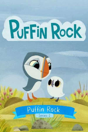 Tập 9 Núi hải âu (Phần 2) - Puffin Rock (Season 2) (2015)-Puffin Rock (Season 2)