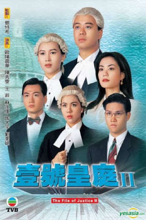 Tập 9 Hồ Sơ Công Lý 2 - The File of Justice II (1993)-The File of Justice II