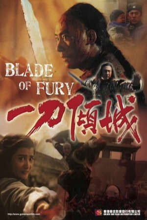 Tập full Nhất Đao Khuynh Thành - Blade Of Fury (1993)-Blade Of Fury