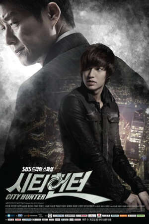 Tập 5 Thợ săn thành phố (bản hàn) - City Hunter (2011)-City Hunter