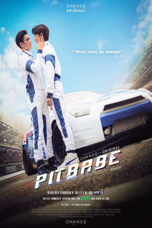 Tập 7 Pit Babe - Pit Babe The Series (2023)-Pit Babe The Series