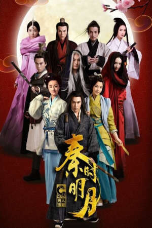 Tập 3 Tần Thời Minh Nguyệt (bản truyền hình) - The Legend of Qin (2015)-The Legend of Qin