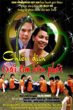 Xem phim Chiến Dịch Trái Tim Bên Phải  - Chiến Dịch Trái Tim Bên Phải (2005)