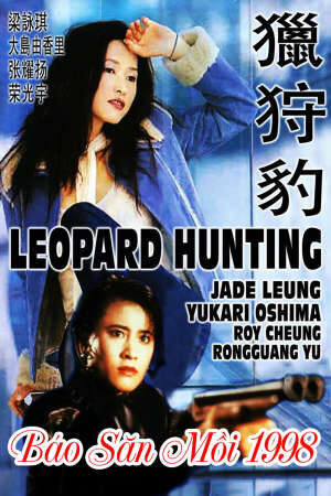 Tập full Báo Săn Mồi - Leopard Hunting (1998)-Leopard Hunting