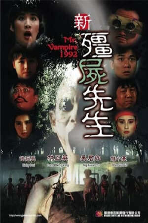 Xem phim Tân Quỷ Nhập Tràng  - 新彊屍先生 Mr Vampire (1992)