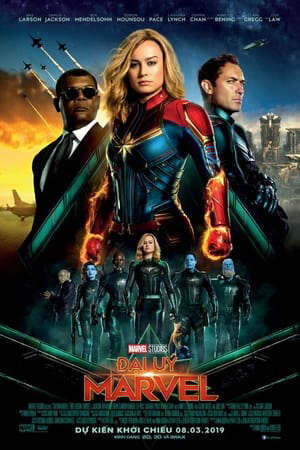 Xem phim Đội Trưởng Marvel  - Captain Marvel (2019)