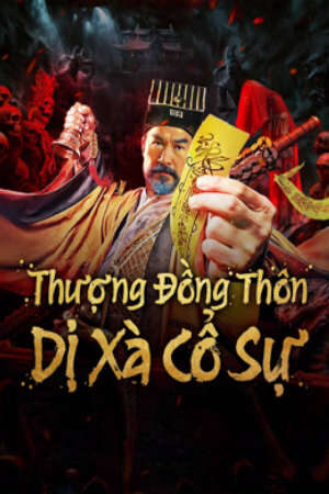 Tập full Thượng Đồng Thôn Dị Xà Cổ Sự - 上童村之异蛇古事The Strange Snake Story in Shangtong Village (2024)-上童村之异蛇古事The Strange Snake Story in Shangtong Village