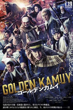 Tập full Cuộc Săn Vàng Khắc Nghiệt - ゴールデンカムイGolden Kamuy (2024)-ゴールデンカムイGolden Kamuy