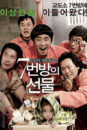 Tập full Điều Kỳ Diệu Trong Phòng Giam Số 7 - Miracle In Cell No 7 (2013)-Miracle In Cell No 7