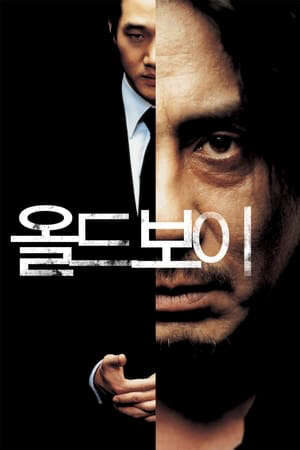 Tập full Báo Thù (bản hàn) - 올드보이 Oldboy (2003)-올드보이 Oldboy