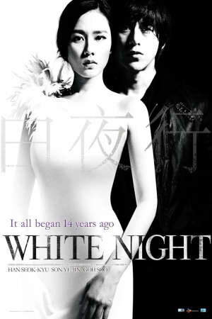 Tập full Đêm Trắng (2009) - White Night (2009)-White Night