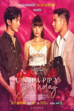 Tập 6 Sinh Nhật Bất Hạnh - Club Friday Season 13 Unhappy Birthday (2021)-Club Friday Season 13 Unhappy Birthday