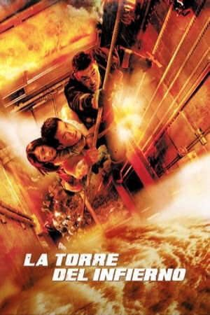 Tập full Thoát Khỏi Biển Lửa - 逃出生天Out of Inferno (2013)-逃出生天Out of Inferno