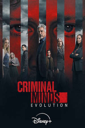 Xem phim Hành Vi Phạm Tội ( 17)  - Criminal Minds (Season 17) (2024)