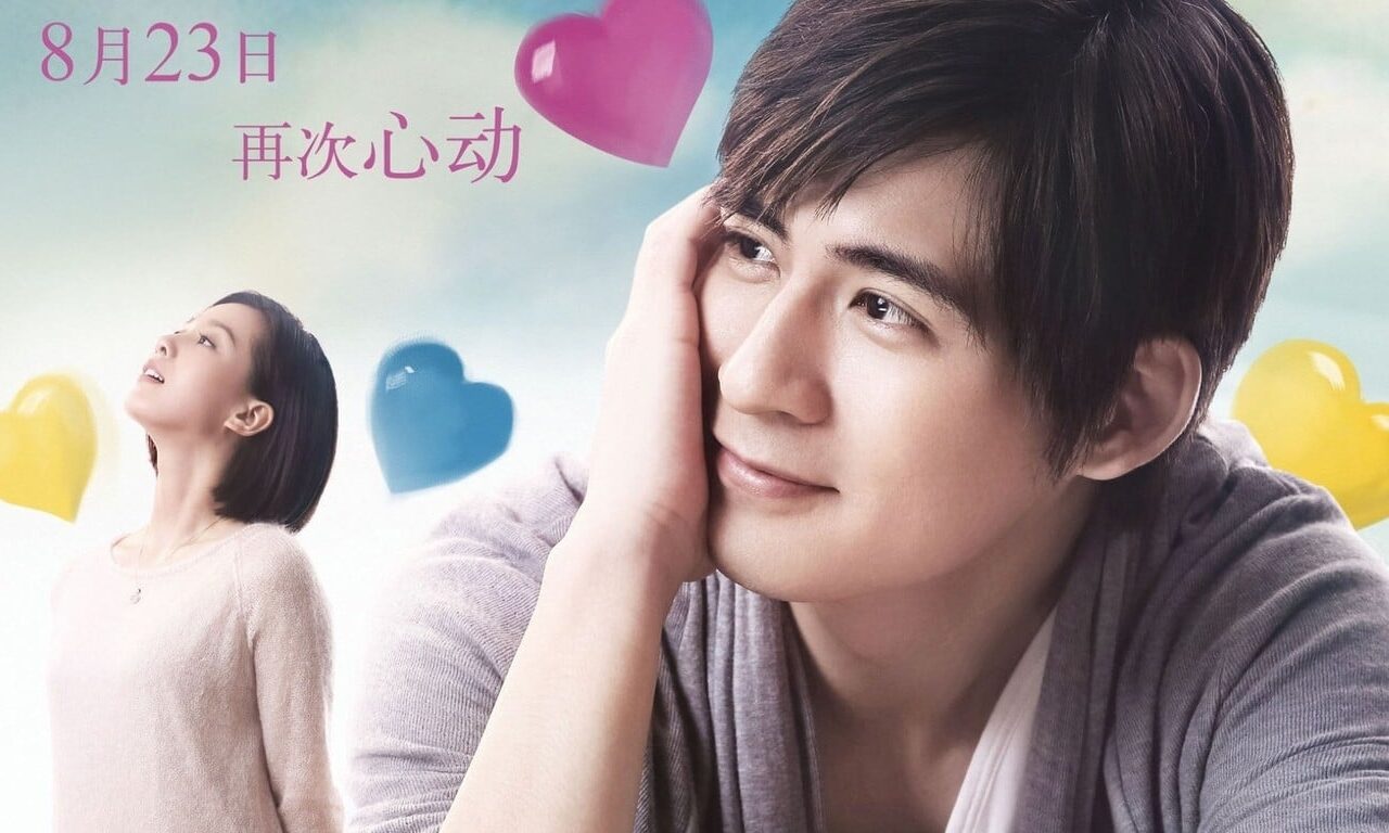 Xem phim Trở Về Nơi Tình Yêu Bắt Đầu  - A Moment Of Love (2013)