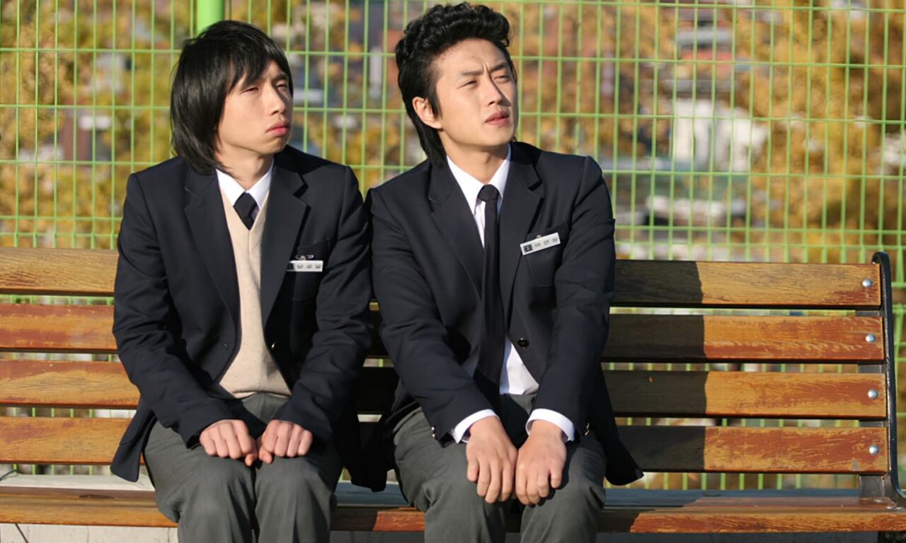 Xem phim Sau Giờ Học Trên Sân Thượng  - See You After School (2006)