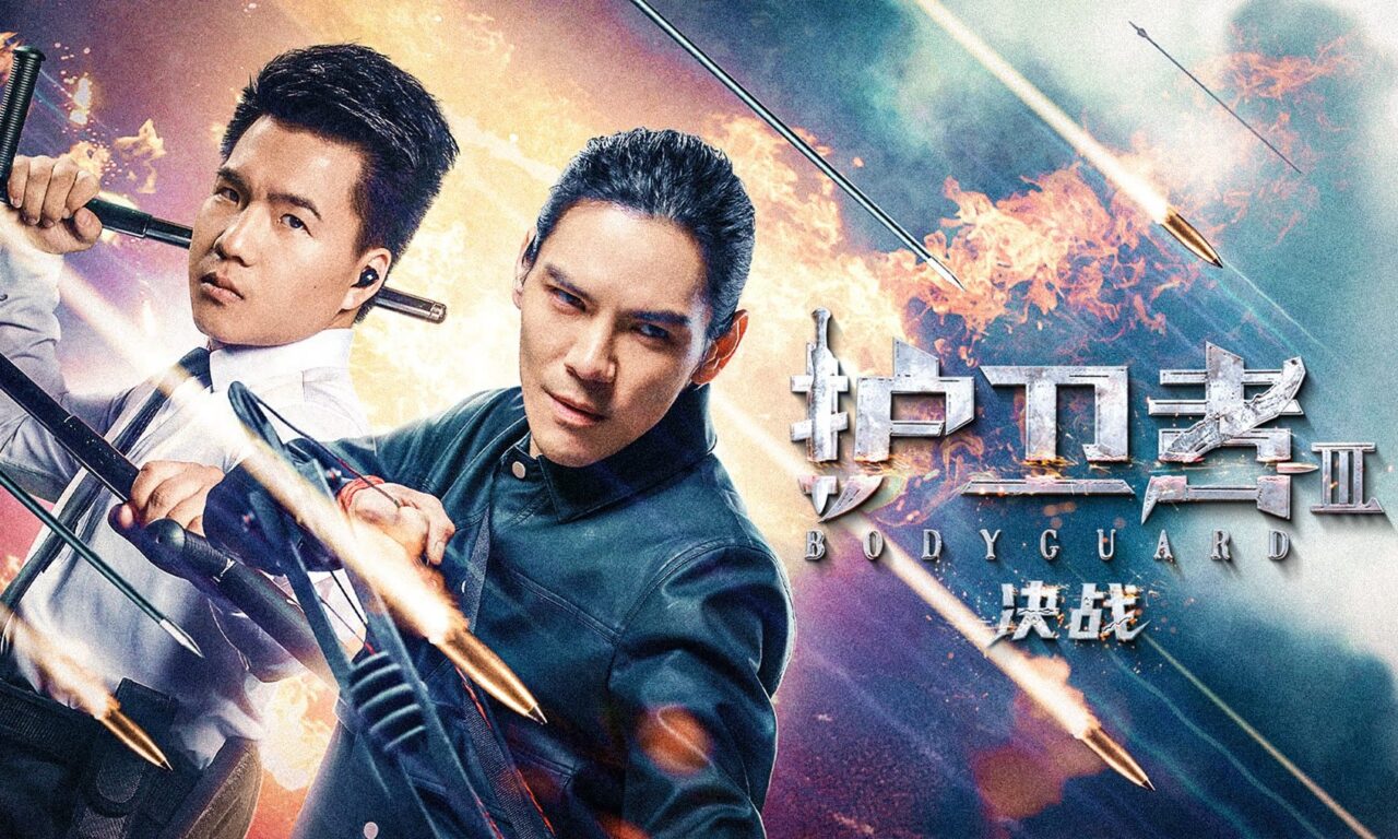 Xem phim Vệ Sĩ 3 Quyết Chiến  - Bodyguard 3 (2025)